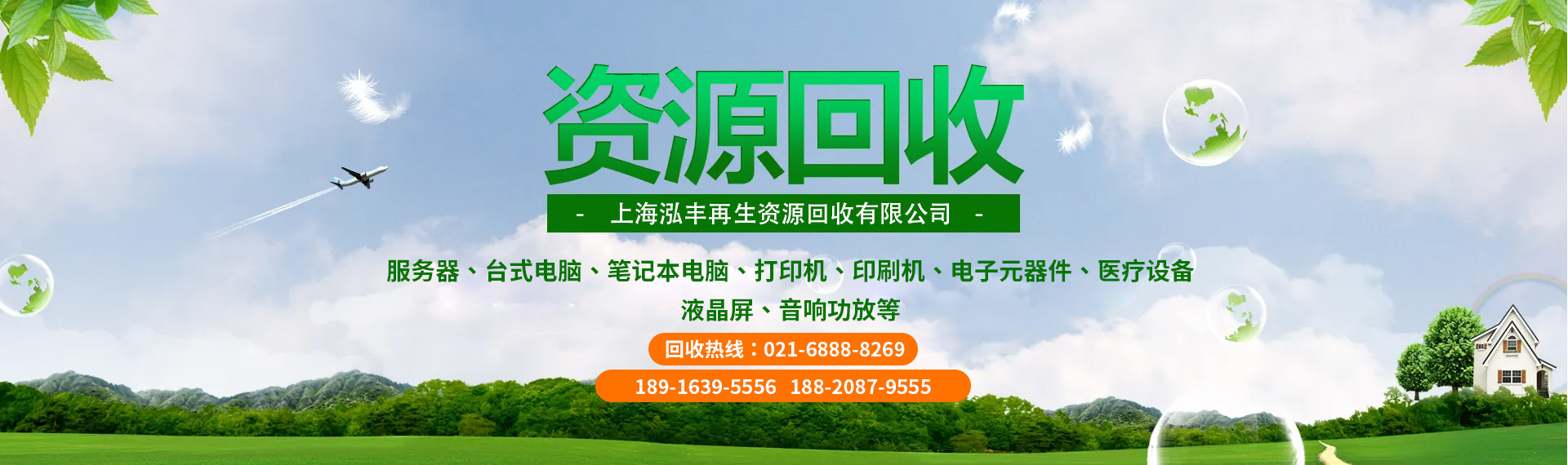 大图一