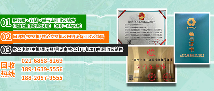大图二