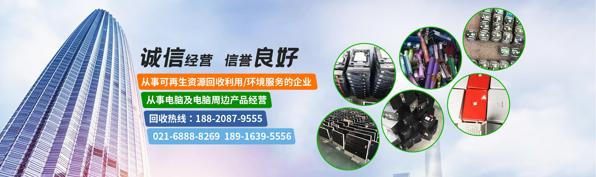 大图三